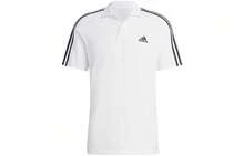 Áo polo nam tay ngắn thêu logo Adidas, màu trắng. - trắng - Xem 15