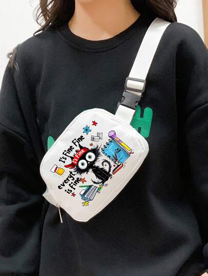 趣味猫咪及学习用品腰包 - 尼龙材质，配有可调节搭扣腰带，迷你斜挎包，可调节肩带腰包，多功能斜挎胸包，户外运动跑步腰包，轻便休闲小腰包，男女通用百搭腰包，日常通勤包