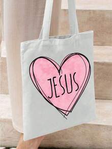 Cowboy Canvas Tote Bag Jesus Heart Design Pink Love Religious Christian Statement Art For Supermarket Shopping Daily Use And Travel - White - View 2