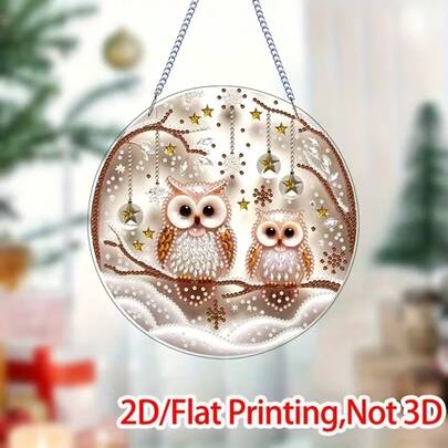 2D平面钻石画套装，包含两只可爱的猫头鹰，丙烯颜料画板，DIY独特水晶钻石，适合初学者，可用于家居装饰、圣诞节、派对、办公桌装饰，是送给亲朋好友的完美礼物。