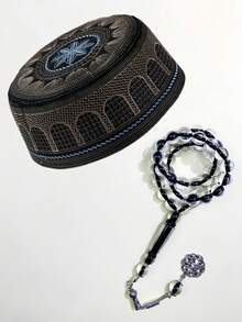High Quality Muslim Men's Prayer Cap, Exquisite Embroidered Pattern + Tasbih Beads, Complete Set Of Muslim Religious Supplies - Multicolor - View 6