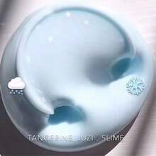 280毫升超大珍珠奶茶史莱姆套装 - 不粘手珍珠奶茶史莱姆、泡泡史莱姆、解压玩具、食物模拟系列 - 奶茶史莱姆、粉色草莓奶茶、紫色芋头奶茶、蓝色蓝莓奶茶、泡泡糖香味水晶粘土 - 彩色 - 查看 12