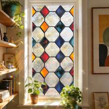 1/4pcs Colorful Glass Window Film. Static Cling Removable Waterproof PVC Material. Geometric Rhombus Pattern Design. Suitable For Bedroom And Home DIY Decor. - Multicolor - View 10