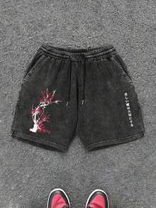 Plus Size Men's Casual Shorts, Japanese "Cherry Blossom" Print, Round Neck Washed Relaxed Shorts, Everyday Wear - Black - View 1