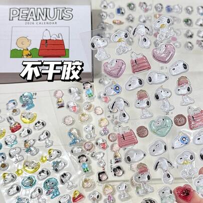 1pc Random Crystal Embossed Sticker, Cartoon Decorative Sticker, Handmade DIY Cartoon Character Diary Material, Diary Decorative Sticker, Stationery Accessory Sticker (Some Styles And Colors May Vary, Randomly Shipped), Handmade DIY High-Value Creative Bubble Sticker, 3D Cartoon Cute Mobile Phone Tablet Decorative Animated Sticker (Some Styles And Colors May Vary, Randomly Shipped)