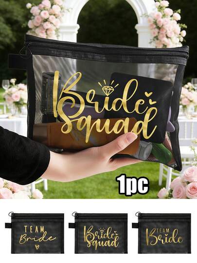 新娘印花拉链化妆包，婚礼旅行洗漱包，便携式化妆包，多功能包，旅行化妆包，字母图案拉链收纳包，拉链手提包，时尚多功能化妆包，妈妈化妆包，情人节礼物，女士趣味字母图案印花礼物，新娘纪念品，最佳伴娘礼物，婚礼季