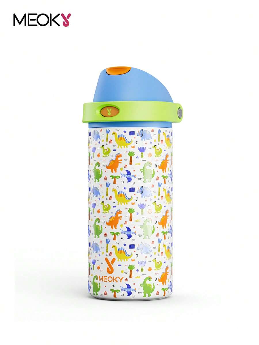 Meoky 18oz Vacuum Insulated Water Bottle with 2-in-1 Straw and Spout Lid, Insulated Cup, Keep Cold 24H, Leak-Proof, Fits in Car Cup Holder, Stainless Steel Tumbler for Sports, Travel, and School - 白色 - 查看 1