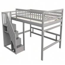 Kids Bed Frames, Headboards & Footboards - Gray + 90cm*200cm - View 11