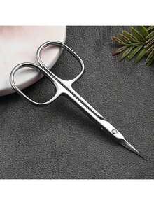 1支不锈钢眉毛修剪器，高品质精密美容剪刀，适用于修剪眉毛、睫毛、鼻毛、面部毛发，化妆工具，美容工具，眼部工具，适合商业和家庭使用，便携旅行装（银色），赠品，旅行，平价好物，旅行必备 - 銀色 - 查看 2