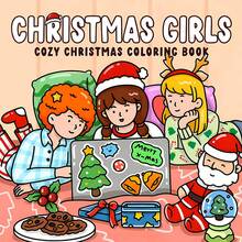 GDTME 1 Piece Christmas Themed Coloring Book, 24 Pages Upgraded To 120g Pearl Paper, Includes Cute Illustrations, Suitable For Adult Relaxation, Ideal Gift For Birthday, Party, Thanksgiving, Halloween And Christmas, 7.9*7.9 Inches, Also A Great Gift For Back To School And Mother's Day - Comfortable and Bold Christmas Design - View 20