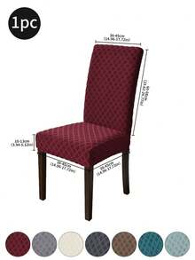 1件/4件/6件装提花菱形椅套，经典简约设计，可拆卸可水洗，弹力氨纶吧台凳座套，适用于酒店、餐厅、客厅座椅日常使用。 - 彩色 - 查看 23