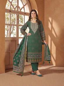 Chiffon Digital Printed Traditional Salwar Kameez, Cultural Wear For Women - Multicolor - View 1