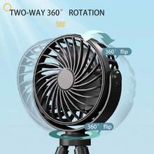 OBOVAY 360° Rotating 8-Blade Design Baby Stroller Clip-On Handheld Electric Fan, 500mAh Rechargeable, Suitable For Home, Office And Travel - Multiple Styles - View 2