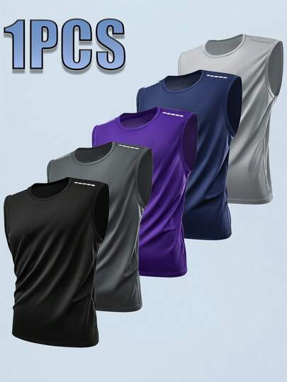 男士轻便夏季运动背心，时尚简约户外健身跑步背心