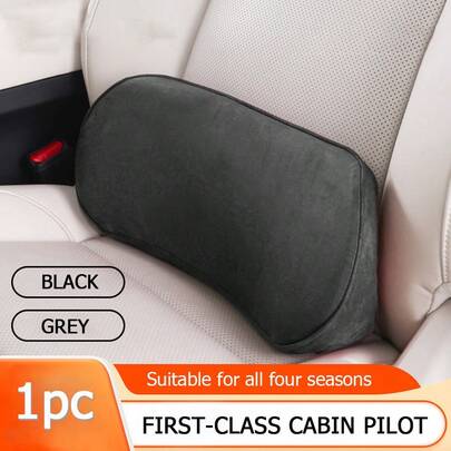 1 st tunn minnesskumkudde för ländryggen, ryggkudde i bilsäte