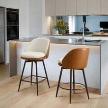 Tabernos de bar de 26 pulgadas Conjunto de 2, Tabernos giratorios con cuero de PU y tela de lino, Taberno de patas de metal de altura para bar, isla de cocina, comedor, sin brazos, fácil de montar - beige parduzco - Ver 6