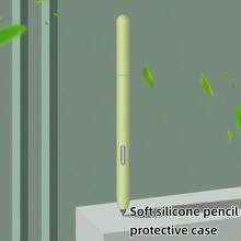 Soft Silicone Shock-Proof Stylus Pen Protective Case Sleeve Compatible With Samsung Galaxy Tab S11 Ultra S10 S9 S8 S7 FE S6 Lite Tablets - Multicolor - View 3