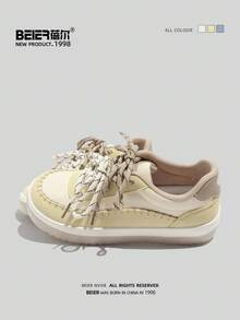 BEIER Casual New Fashion Versatile Leather Casual Shoes, Women Round Toe Flat Lace-Up Sneakers - Yellow - View 3