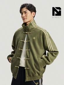 Adidas CTT Chinese Track Top 3.1 Gender Neutral Jacket (Asia Sizing) Olive-Back To School- Mother's Day Gifts-Father's Day Gift –KT3847 - 橄欖 - 查看 3