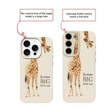 Slogan 1pc TPU Material Cute & Inspiring Giraffe Pattern Phone Case, Compatible With IPhone 17 Pro Max/17/16 Pro Max/15/13/12/11, S20 FE/A15/S24/A55, Note 11/Note 12/Note 13 Pro, Full-Body Shockproof Soft Protective Cover - White - View 7
