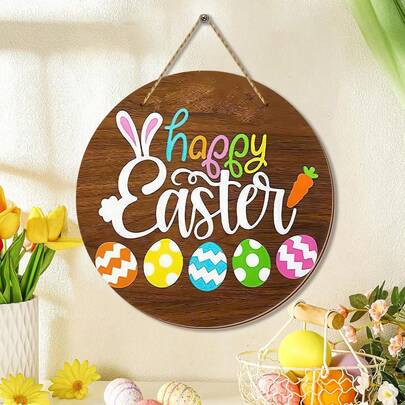 1 件复活节木制装饰品，喜庆的复活节摆件，复活节兔子和彩蛋装饰，棕色复活节前门装饰，适用于复活节派对装饰、家居装饰、节日派对装饰吊坠