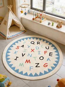 1件柔软舒适的字母游戏屋！柔和的奶油色背景搭配清新的蓝色饰边和锯齿状花卉图案，为房间带来阳光。 - 彩色 - 查看 13