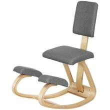 Ergonomic Kneeling Chair, Kneeling Stool, Health Chair For Home, Office And Meditation, Gray - 芥末黃 - 查看 1