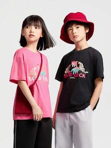 Annil [Quick-Drying Clothes]Children's And Boys' Girls' Short-Sleeved T-Shirts Summer New Style Breathable White T-Shirt - Rainbow Pink - View 2