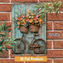 2D平面复古自行车木质墙饰，单件装 - 彩色花卉图案木质装饰品，适合作为农舍、办公室、咖啡馆或俱乐部的装饰礼品，墙面艺术标牌 | 花卉自行车设计 | 木质墙饰 - 彩色 - 查看 5
