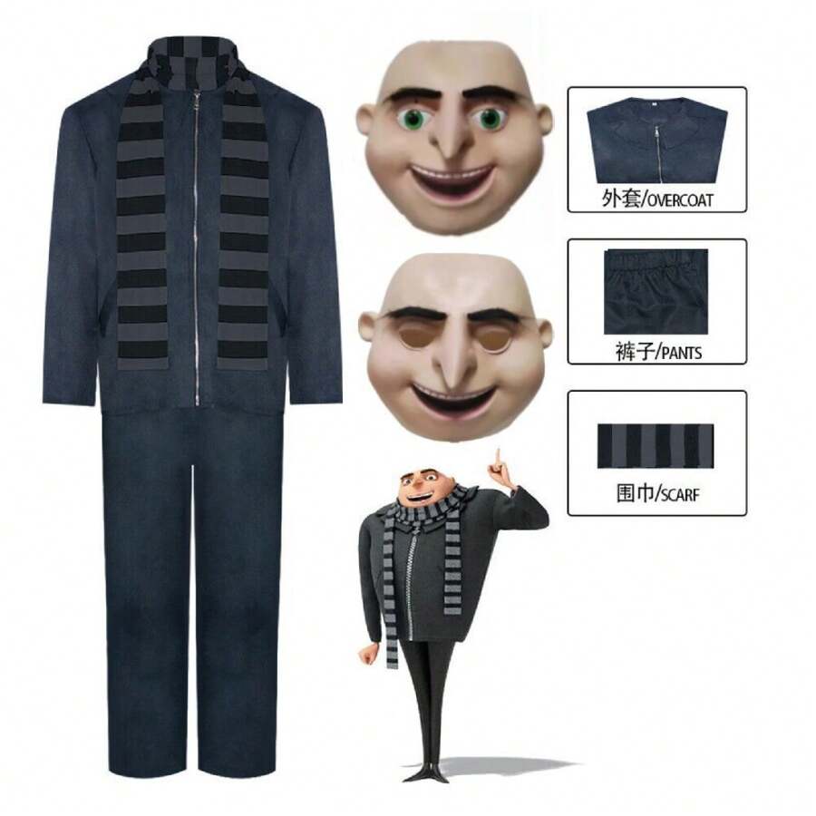 Gru Costumes Cosplay Scarf World Book Day Masquerade Fancy Dress Suits  UK - Mask B - View 1