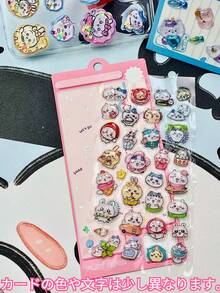 Jikikawa. Embossed Water Stickers For Luggage, Water Cups, Paper Phone Cases, Decorative Stickers For Notebooks And Diaries. Home Decor, Decorations, Party Decorations, Birthday Gifts, Various Holiday Gifts, Fashion Items. Fashion Products. Luxury. Sewing. DIY. Gifts For Friends Or Partners. Graduation Ceremony - Opening Ceremony. Opening Ceremony Gift - Graduation Gift. Party Gift. - Multicolor - View 12