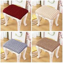 Stretch Jacquard Makeup Stool Shoe Stool Cover Seat Protector Removable Cushion Cover - Coffee - View 2