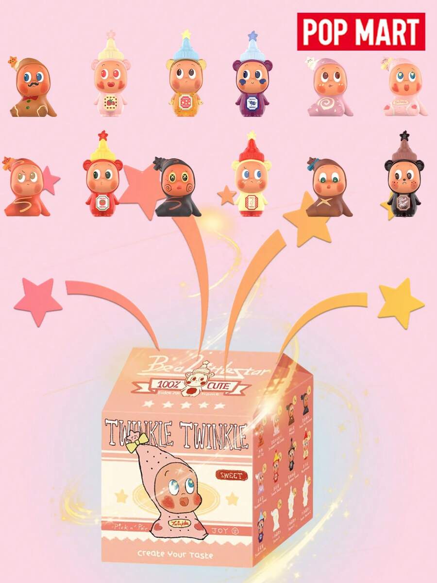 Pop Mart 明星角色盲盒系列 B 美味，打造专属口味，可爱卡通人物系列（1 个单盒） - 彩色 - 查看 1