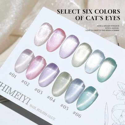 MIANEL 12毫升冬季美甲6色玻璃珠猫眼凝胶指甲油，情人节美甲2026新年派对全息猫眼指甲油，粉色美甲