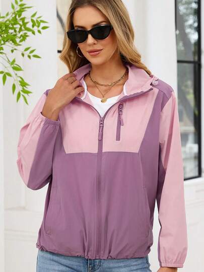 1件装女士轻便透气防晒外套，多功能休闲户外旅行时尚夏季运动服春季
