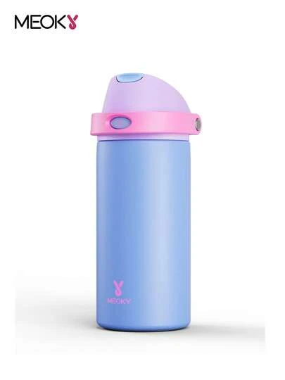 Meoky 18oz Vacuum Insulated Water Bottle with 2-in-1 Straw and Spout Lid, Insulated Cup, Keep Cold 24H, Leak-Proof, Fits in Car Cup Holder, Stainless Steel Tumbler for Sports, Travel, and School