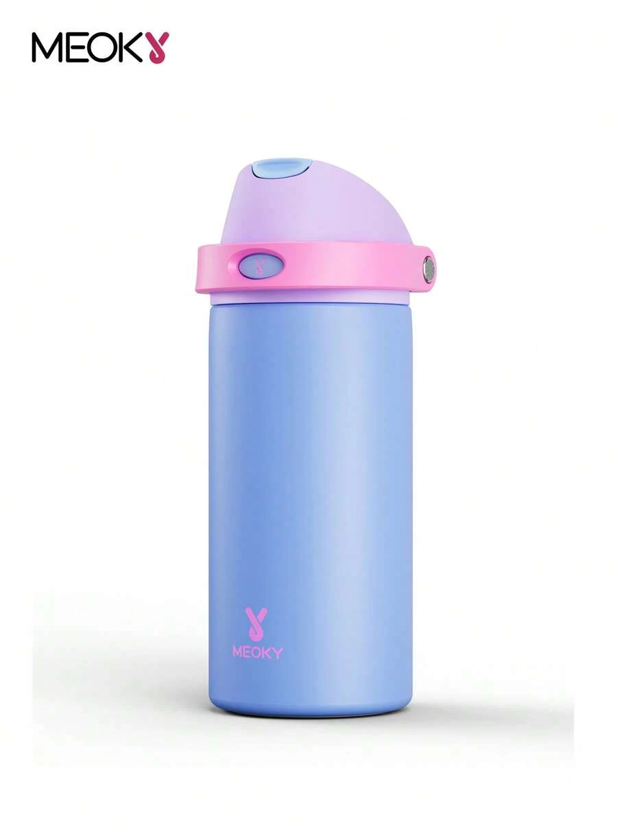 Meoky 18oz Vacuum Insulated Water Bottle with 2-in-1 Straw and Spout Lid, Insulated Cup, Keep Cold 24H, Leak-Proof, Fits in Car Cup Holder, Stainless Steel Tumbler for Sports, Travel, and School - 藍色 - 查看 1
