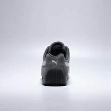 Puma SPEEDCAT 男女通用休闲低帮运动鞋 40632964 - 淺灰色 - 查看 4