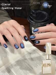 XEIJAYI 1支装 15毫升 蓝色猫眼美甲凝胶 半永久美甲浸泡 UV LED 美甲沙龙 DIY 美甲沙龙凝胶 四季通用 - 彩色 - 查看 15