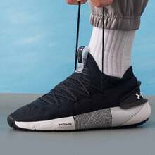 Under Armour Men's HOVR Phantom 3 Lightweight Durable Sports Shoes, Soft Cushioning Running Sneakers - Black - View 1