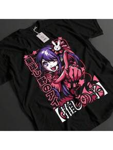 Janpanese Anime T-Shirt - Unisex Style, Valentine's Day, Ropa De Hombre, Summer, 2000s Style, Y2k, Kids'Vintage Anime Characters Graphic T-Shirt, Oshi No Ko Shirt Ai Hoshino And Kana Arima T-Shirt, Ruby Anime Tee, Crew Neck, Short Sleeve, Casual Fit, All-Season Wear Cute And Stylish Outfit For Everyday Wear, Perfect For Playdates And School Activities. Suitable For Summer Outing, Festival Party Shirts Vacation Outfits Men, Y2k Clothes,Stylish Bohemian Aesthetic With Japanese-Inspired Artwork, Vintage Short Sleeve Round Neck Tee For Men's Gifts, Valentine's Day Gifts, St Patrick's Day Gifts, Women Gifts, Men Gifts, Boyfriend Gifts, Girlfriend Gifts, Mardigras - Noir - Voir 8
