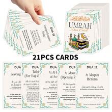 21pcs Umrah Dua Flashcards, Umrah Guide, Umrah Mubarak Gift Cards, Prayer Cards, Islamic Dua Guide Cards, Dua Reminder Cards - Perfect For First-Time & Returning Pilgrims - Sets - View 1
