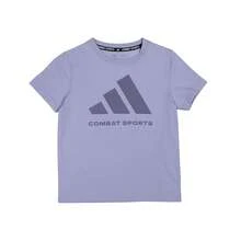 Adidas 阿迪达斯儿童基础款T恤，多种颜色可选，短袖，男童休闲运动T恤 - 紫色 - 查看 1