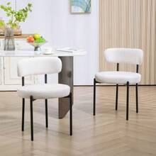 Set Of 2 Dining Chairs, Fleece Upholstery, Padded Seat, Metal Legs, Cream White - White - View 2