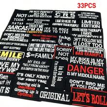 33个趣味字母标语熨烫贴片，可用于服装DIY刺绣贴布、热熔贴片、熨烫贴纸和徽章，为您的装扮增添时尚气息。 - C - 查看 11