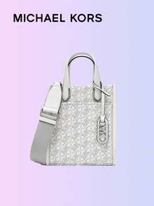 Michael Kors Mini Crossbody Bag, Elegant Jacquard Design, Quilted Rhombus Pattern, Dark Gray, Luxurious And Durable, Perfect For Daily Use. Fashionable Handbag With Adjustable Shoulder Strap, Well-Crafted, Spacious Interior, Ideal For Storing Essentials. - White - View 1
