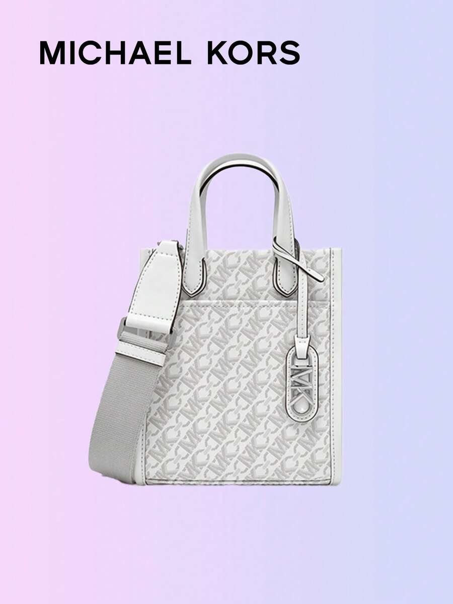 Michael Kors Mini Crossbody Bag, Elegant Jacquard Design, Quilted Rhombus Pattern, Dark Gray, Luxurious And Durable, Perfect For Daily Use. Fashionable Handbag With Adjustable Shoulder Strap, Well-Crafted, Spacious Interior, Ideal For Storing Essentials. - White - View 1