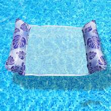 1个成人充气吊床，游泳浮垫，简易水上娱乐浮垫，条纹PVC充气浮垫 - 充氣水上浮艇 - 查看 6