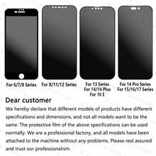ZYONS 2pcs/Set Anti-Spy Matte Screen Protector, TPU Soft Film, Not Glass, Anti-Glare, Full Screen Coverage, Anti-Fingerprint, Compatible With Phone Cases, Easy Installation, Bubble-Free, Smooth Fit, Compatible With IPhone 17 Pro Max/17 Pro/17 Air/16/15/14 Plus/13 Mini/12/11 Series, Phone Accessories, Smartphones, Screen Protectors, Phone Case Friendly, Birthday Gift, Gift For Family And Friends - Black - View 9