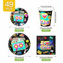 90s Retro Cassette Tape Disposable Plates, Napkins, Cups Party Supplies Set, Serves 8 Guests, Suitable For Birthday, Wedding, Theme Party, Family Picnic - Multicolor - View 2